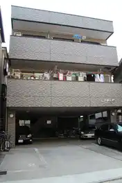 第2福島ビル